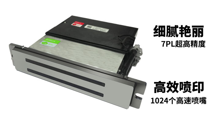 UV打印機|UV平板打印機|萬能打印機|平板打印機|UV機|龍潤|8d|彩印機|平板打印機價格|萬能打印機價格|萬能彩印機|UV平板機|uv打印機價格|uv打印機多少錢|uv打印機多少錢一臺