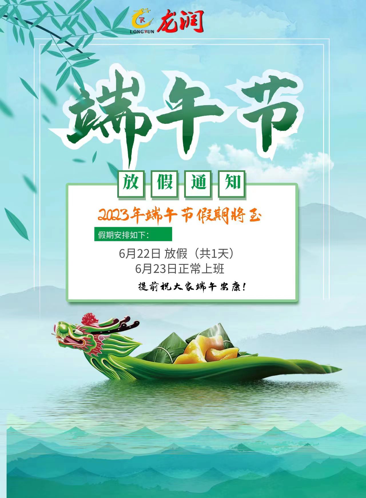 uv打印機,鞋子打印機,紙箱無版印刷機,uv彩印機,uv打印機廠家,紙箱無版打印機，玩具印花機，巖板玻璃3D打印機，紙箱高速打印機，崗石uv打印機，玩具uv打印機，玻璃浮雕數碼印刷機，紙箱快速打印機，紙箱數碼打印機，崗石噴墨打印機，高落差打印機，3d圖案直噴機